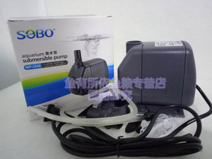 松宝潜水泵充氧泵座泵 WP-3550 WP-4000