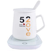 恒温带杯盖55度暖暖保温家用马克杯1