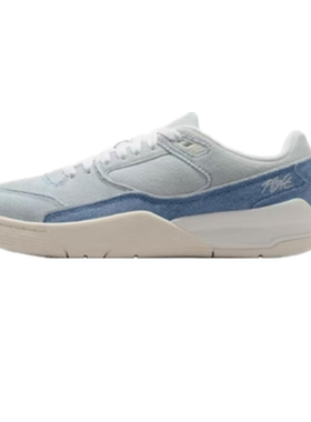 2026新款flight court蓝色滑板鞋黑粉篮球鞋男女款联名运动鞋