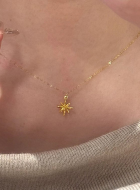 八芒星星芒吊坠闪闪发光项链