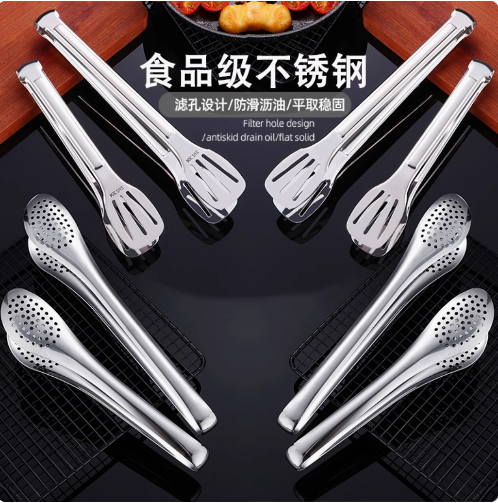 加厚加长商用不锈钢食品夹烧烤夹子食物夹面包夹烧烤凉菜夹烘焙夹