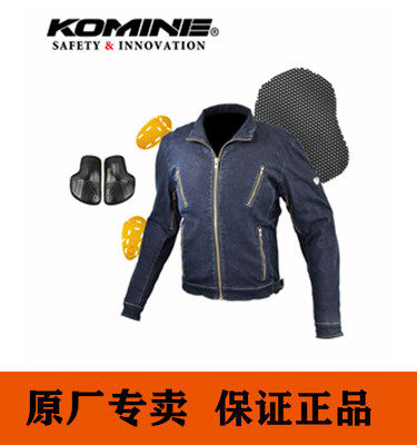 KOMINE春夏摩托骑行服防护性强机车牛仔骑行夹克男CE级护具JK-153 - 封面
