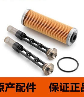 KTMR2R 790 1290DUKE GT\1190 1090 1290ADV双缸原厂保养套件套装