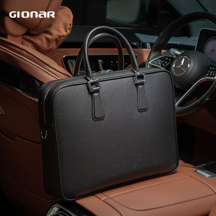 GIONAR高端男士 真皮电脑包公务员律师皮包手提包包 商务公文包男款