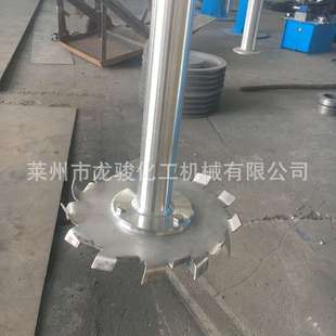 高速分散盘 不锈钢分散盘生产厂家 304材质 不锈钢叶轮搅拌器