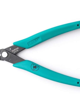 西班牙 JBC SHR240 55度弯头水口钳