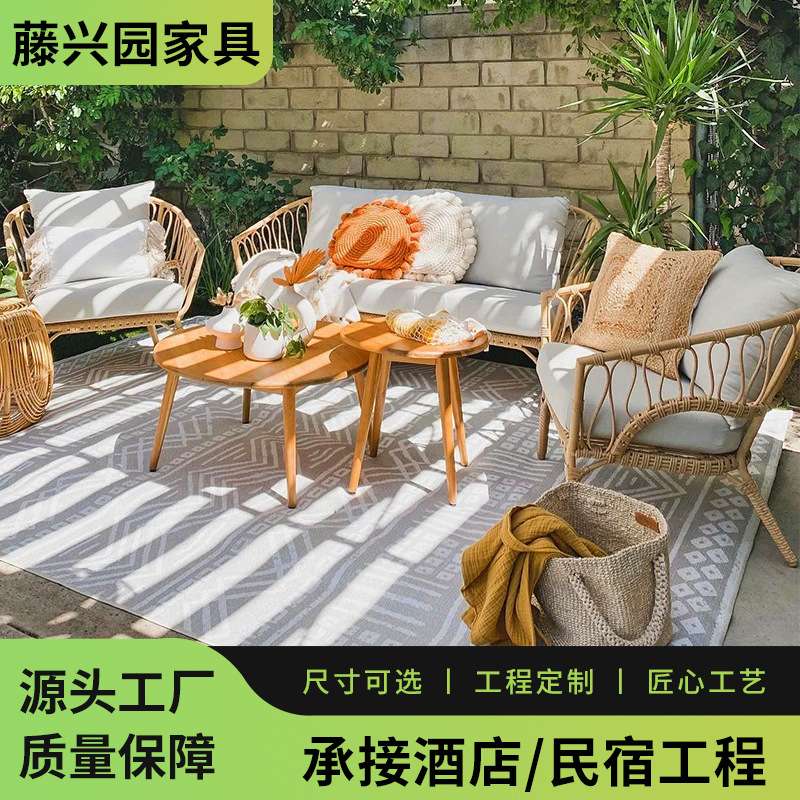 户外藤编沙发茶几庭院露天坝阳台防水组合室外藤艺休闲三件套