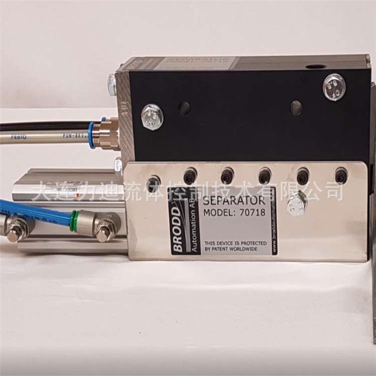 瑞典BRODD AUTOMATION磁性分张器