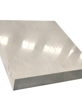 6082 铝板 6063 6061 T6 T651 硬质 2A12 7075 航空铝材 铝 棒 u.