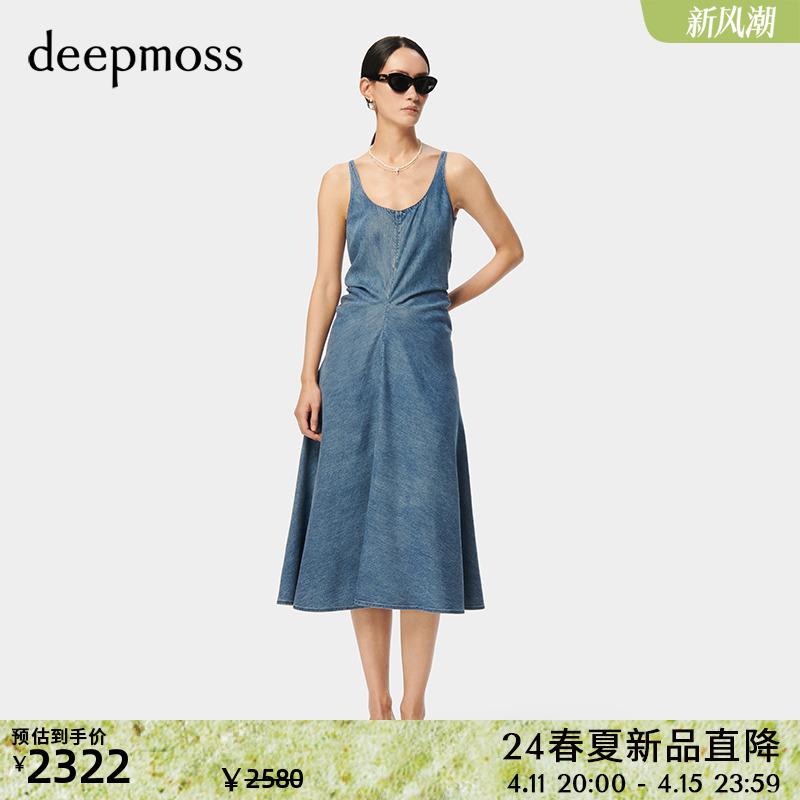 【deepmoss】2024春夏新款女装时尚休闲褶裥收腰垂坠吊带连衣裙 女装/女士精品 连衣裙 原图主图