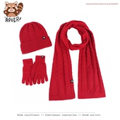 帽子围巾手套三件套男本命年女加绒防寒薄款 冬季 保暖套装 红色加厚