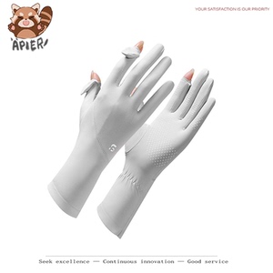 Apier防晒手套女夏季防紫外线冰丝薄款户外骑行电动车开车网红