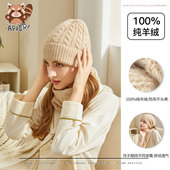 秋冬季 羊绒保暖针织帽子女加绒加厚围巾帽子两件套礼盒装