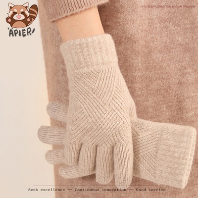 卡其针织手套触屏男加绒加厚双层防寒骑行保暖分指男女成人女秋冬