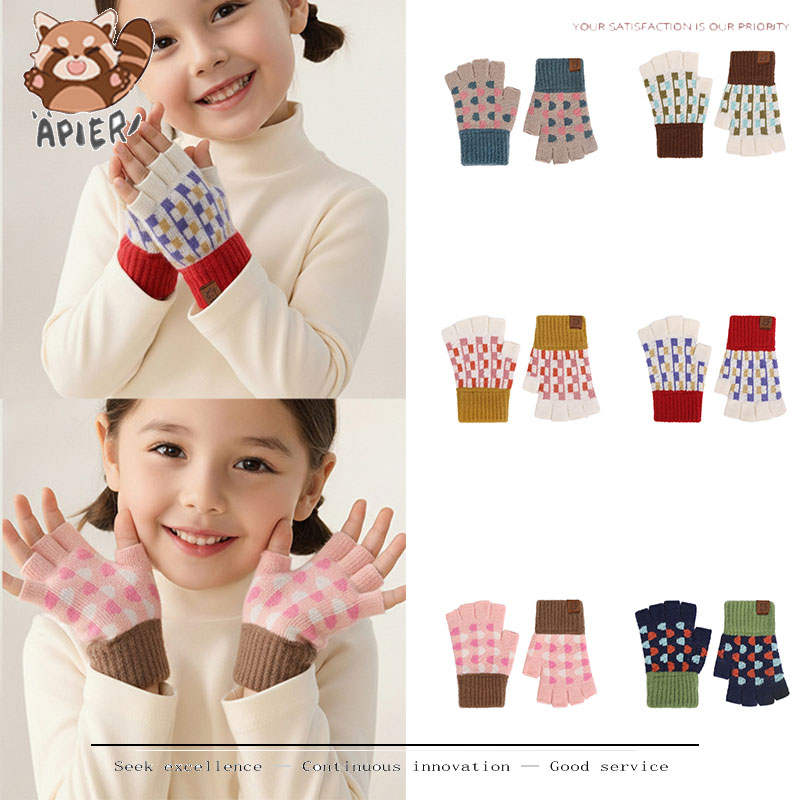 儿童复古几何彩格露指手套