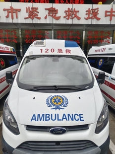 定制V362救护车外壳爆闪灯罩