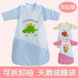 Pull enfant - Ref 2103458 Image 18