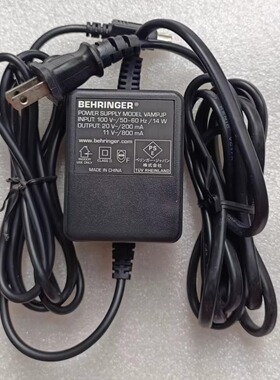 100V四针百灵达调音台变压器20V200MA 11V800MA电源供应器