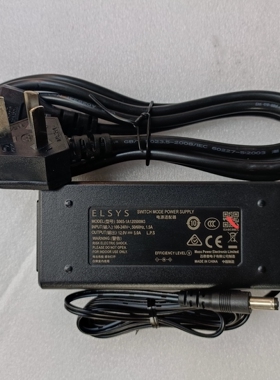 ELSYS迈思普12v5a电源适配器S065-1A120500M3电源供应器