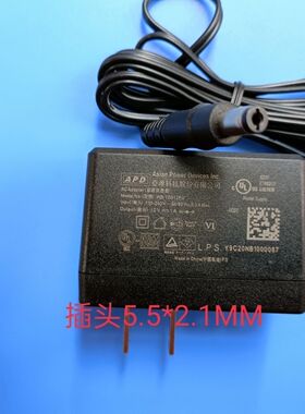 APD亚源12V1A变压器WB-12G12FU供应器插头5.5*2.1MM