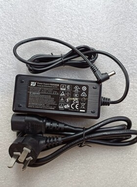 福佳15v3a补光灯电源适配器FJ-SW2026G150300D电源供应器45w