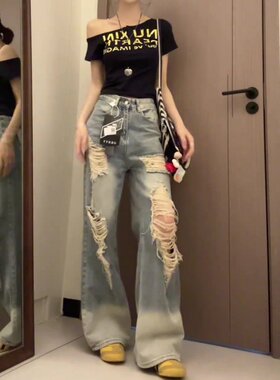 复古破洞阔腿牛仔裤女夏季韩版ins高腰显瘦学生宽松垂感直筒长裤