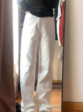 白色直筒牛仔裤女夏季韩版ins高腰显瘦学生宽松薄款窄版阔腿长裤
