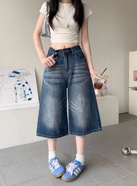 高腰复古阔腿七分牛仔裤女夏季韩版ins宽松显瘦学生百搭垂感中裤