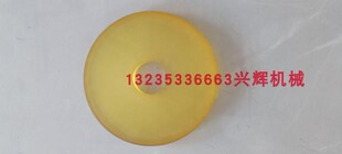 YB柱塞泵阀片聚酯