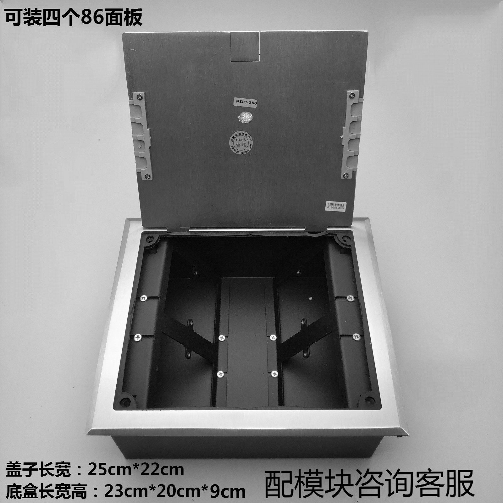 Cariboo Stainless steel hide Plug Ground socket 86 panel Pentapore network Telephone Multi-Mediain the Electronic/Electrician , Outlet , Inserted  category - from Buy2taobao.com to provide professional Taobao agent buy service