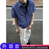 蓝色