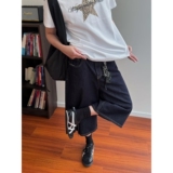 韩版时尚炸街减龄洋气牛仔裤半身宽松七分裤子513DK1102P40，男装牛仔裤，星座513