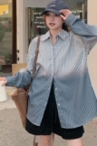 渐变晕染蓝色条纹衬衫男女同款防晒上衣衬衣513CX351P33，男装防晒衣，星座513