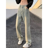 黄泥色加长牛仔裤男款春秋季潮牌高街宽松阔腿裤子美式复古拖地裤，男装牛仔裤，星座513