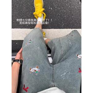欧美街头趣味刺绣直筒牛仔七分裤男宽松阔腿休闲短裤513DK1540P41图片