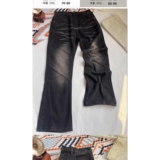 港风潮男夏季新款牛仔裤嘻哈潮高街潮流痞帅长裤513CK1419P47，男装牛仔裤，星座513