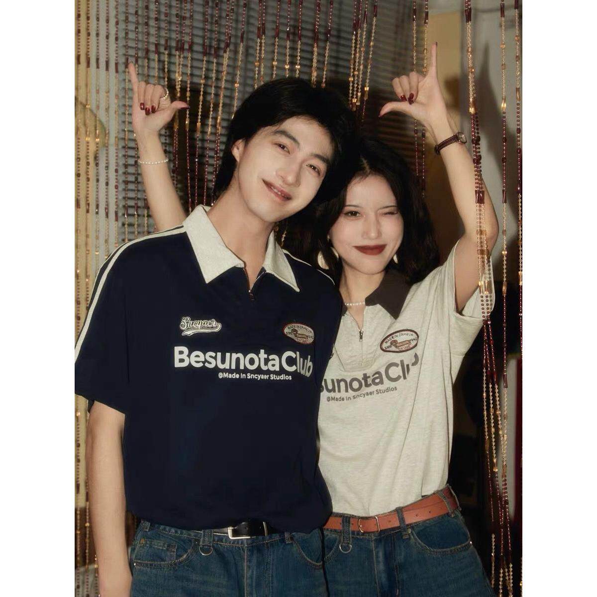 美式复古polo领短袖t恤女夏季新款半拉链百搭上衣513PL1126P37,男装Polo衫,星座513