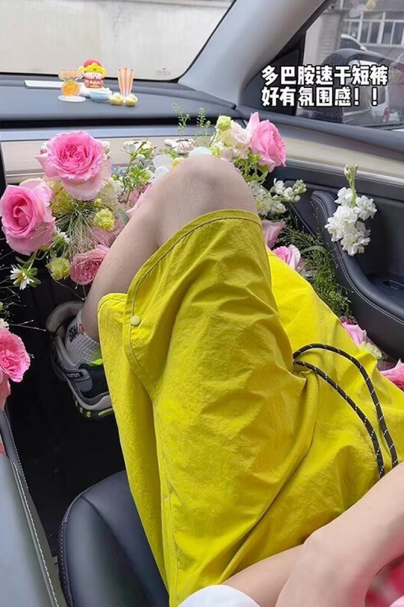 夏季速干休闲运动短裤男女同款宽松排扣潮牌五分裤513DK1334P28,男装牛仔裤,星座513