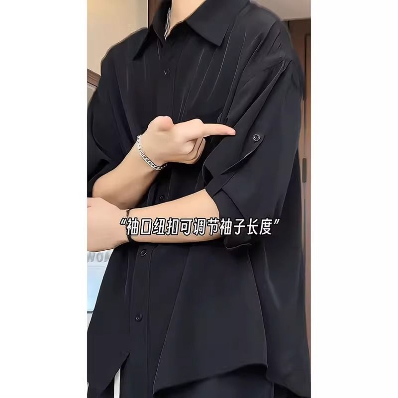 冰丝短袖衬衫男夏季薄款痞帅休闲美式垂感半袖衬衣513DX1270P34,男装T恤,星座513