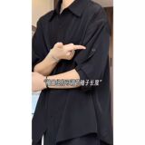 冰丝短袖衬衫男夏季薄款痞帅休闲美式垂感半袖衬衣513DX1270P34，男装T恤，星座513