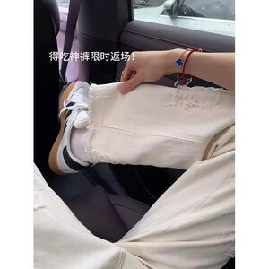 美式毛边假破洞牛仔裤男潮直筒高街微喇叭裤子513CK1253P42图片
