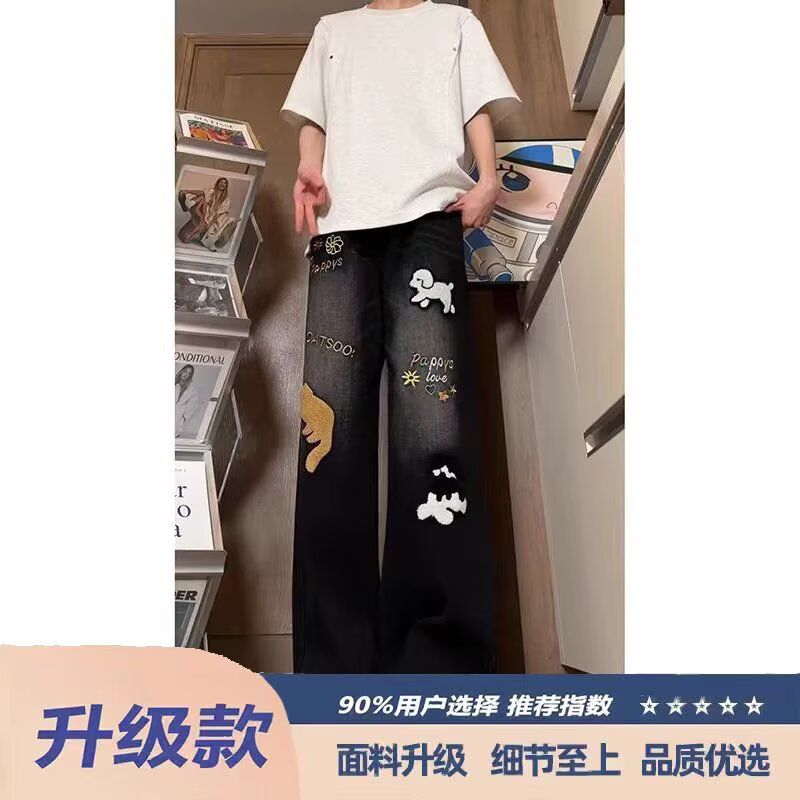 港风潮男夏季新款个性牛仔裤嘻哈潮高街潮流痞帅长裤513CK1575P49,女装休闲裤,星座513