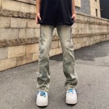 美式高街风水洗做旧黄泥染排扣牛仔裤潮直筒拉链长裤513CK157P45，男装牛仔裤，星座513