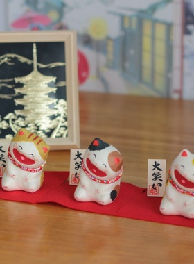 龙虎作进口和纸招财猫摆件生日礼