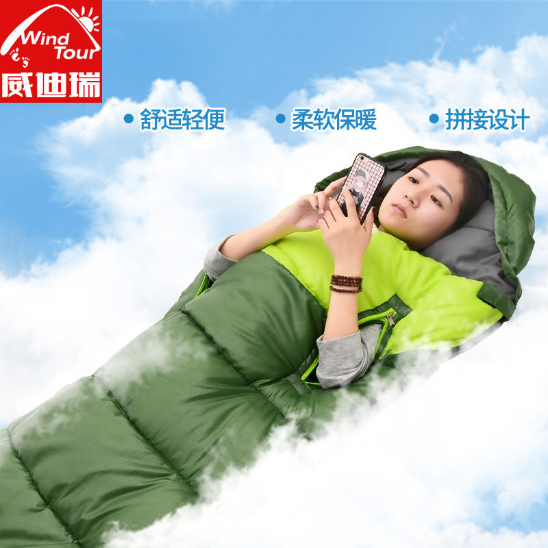 威迪瑞户外可伸手成人旅行纯棉睡袋室内宿舍午睡学生加厚保暖睡袋