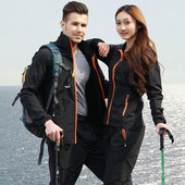 户外男速干衣裤 运动登山女速干裤 套装 长裤 定制印logo 长袖 夏季