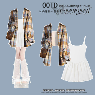 学院风休闲夏季 薄外套 掐腰吊带连衣裙搭配美拉德格子日系复古衬衫