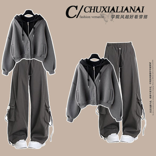 早秋氛围感拼接设计感小众小个子