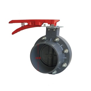 pvc水管开关阀门110pvc塑料阀门法兰蝶阀止水阀闸阀涡轮160
