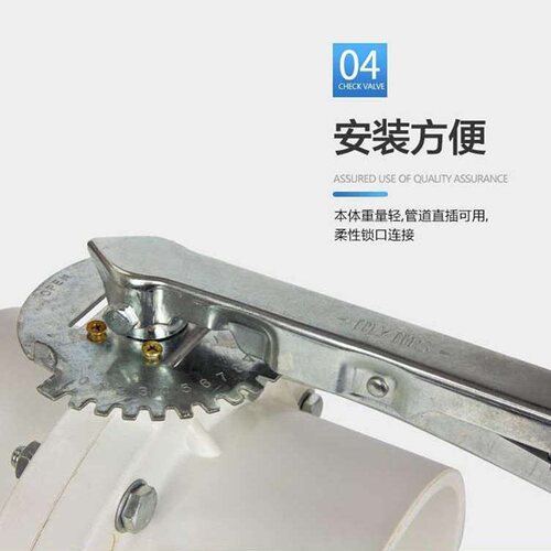 PVC一体承插灌溉蝶阀新款排污